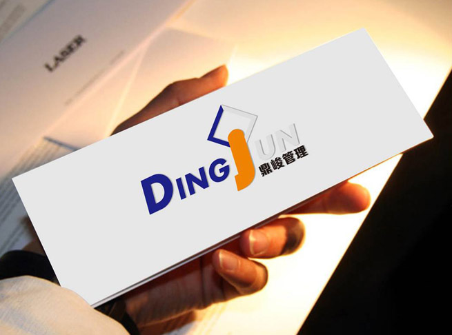 鼎竣工程管理logo設(shè)計