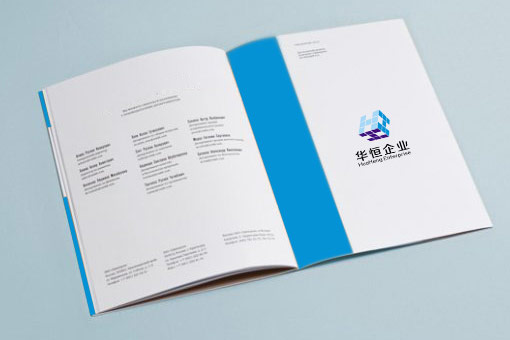 企業(yè)logo設(shè)計(jì)