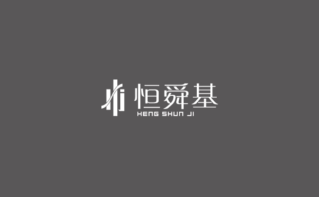 玻璃制品logo設(shè)計(jì)