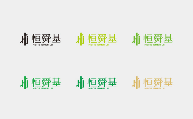 玻璃制品logo設(shè)計(jì)