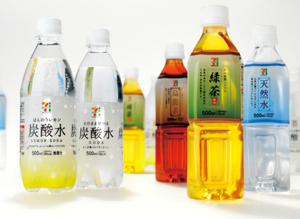 日本連鎖品牌LOGO設(shè)計(jì)