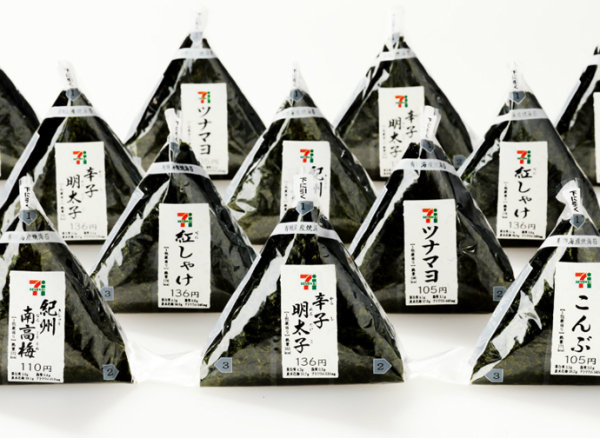 日本連鎖品牌LOGO設(shè)計(jì)