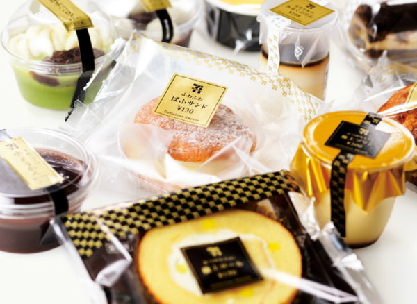 日本連鎖品牌LOGO設(shè)計(jì)