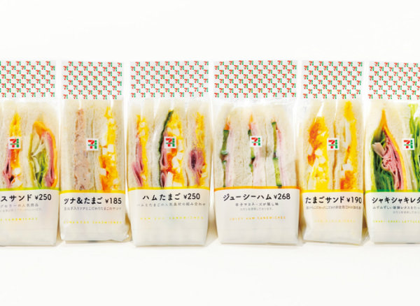 日本連鎖品牌LOGO設(shè)計(jì)