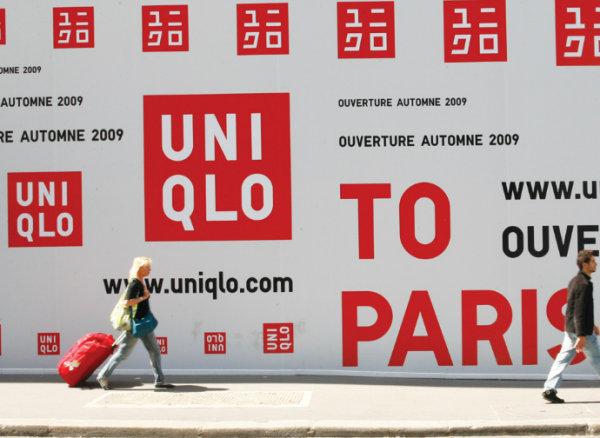 日本連鎖品牌LOGO設(shè)計(jì)