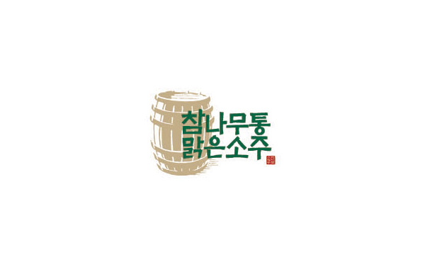 一個啤酒的logo設(shè)計，采用啤酒的瓶蓋為設(shè)計元素，簡單又直觀，充滿創(chuàng)意