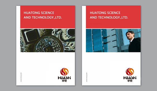 企業(yè)管理咨詢公司LOGO設(shè)計(jì)/