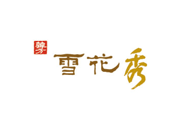 護(hù)膚品logo設(shè)計：選用書法字體