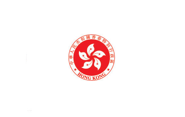 以具有代表性的紫荊花圖案為主要設(shè)計元素，五顆紅星代表祖國，同時大片的紅色與白色的花瓣區(qū)分開代表著一國兩制的方針。