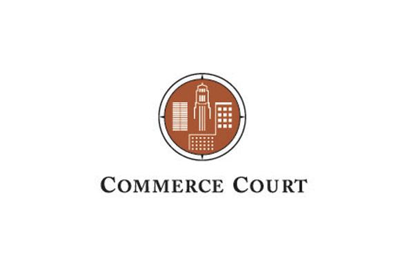 商業(yè)法庭logo設(shè)計(jì)：以商業(yè)樓群為設(shè)計(jì)元素