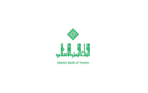 也門伊斯蘭銀行l(wèi)ogo設(shè)計(jì)。因?yàn)殂y行為伊斯蘭銀行，所以顏色上選用了適合伊斯蘭的綠色