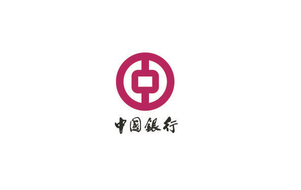 此logo為中國銀行l(wèi)ogo設(shè)計(jì)。采用了中國古錢與“中”字為基本形