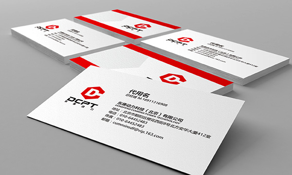 汽車工業(yè)LOGO設(shè)計