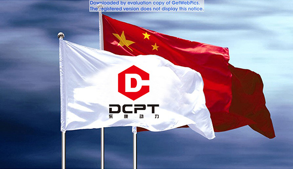 汽車工業(yè)LOGO設(shè)計