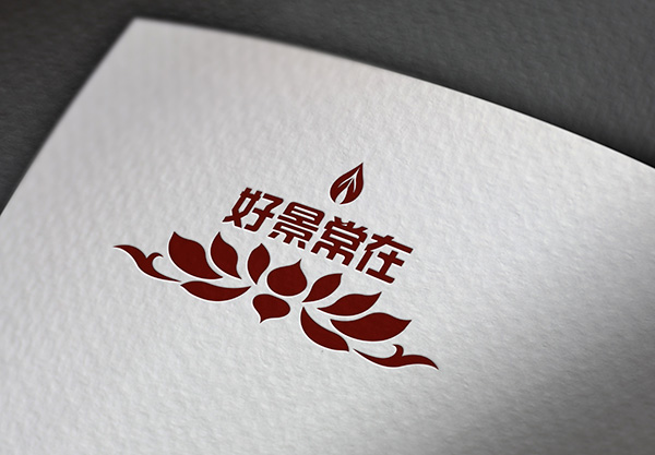 文化藝術(shù)LOGO設(shè)計