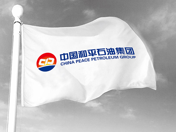 石油能源LOGO設計