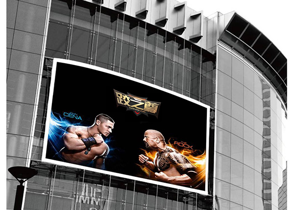 跤之尊賽式LOGO設(shè)計(jì)