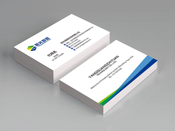 科技公司LOGO設(shè)計(jì)