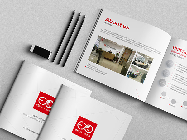 一覽群智數(shù)據(jù)科技公司LOGO設(shè)計(jì)