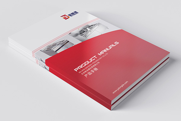 科貿(mào)公司LOGO設(shè)計(jì)