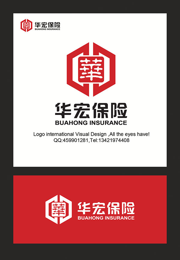 金融LOGO設(shè)計(jì)和金融類標(biāo)志設(shè)計(jì)20160503整理分享第C部分欣賞