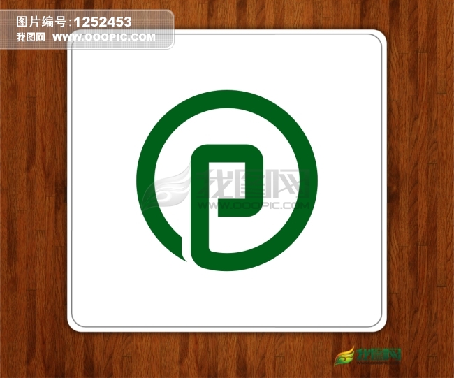 金融LOGO設(shè)計(jì)和金融類標(biāo)志設(shè)計(jì)20160503整理分享第F部分欣賞