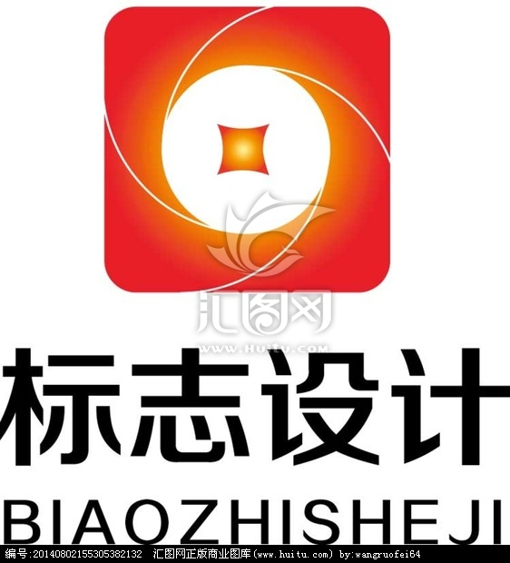 金融LOGO設(shè)計(jì)素材整理分享第三部分20160504