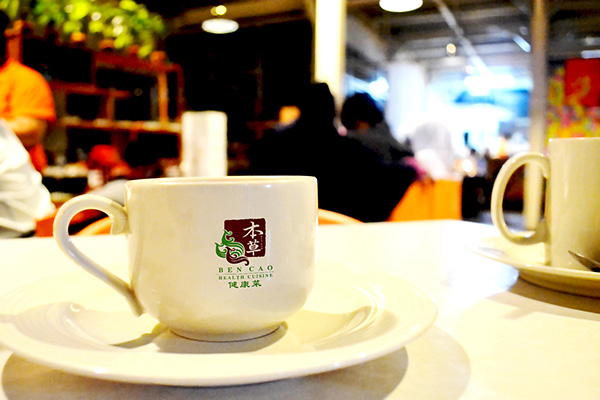 酒店中餐廳LOGO設(shè)計(jì)