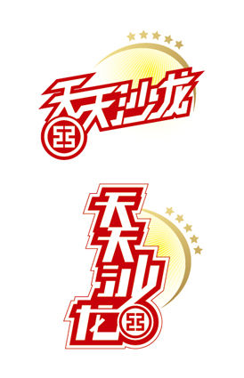 以鳳凰為設(shè)計主元素的金融公司標志設(shè)計案例8張