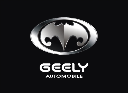 整理分享8張來自汽車城LOGO設(shè)計的案例