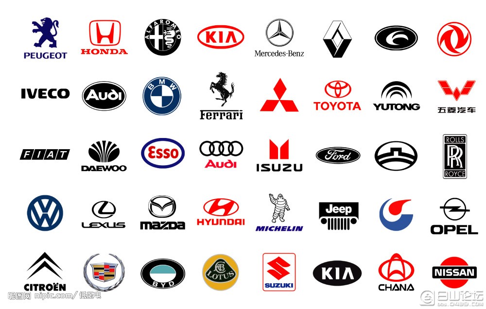 Mclaren國外知名汽車行業(yè)LOGO設(shè)計是以簡潔大氣的風格為主