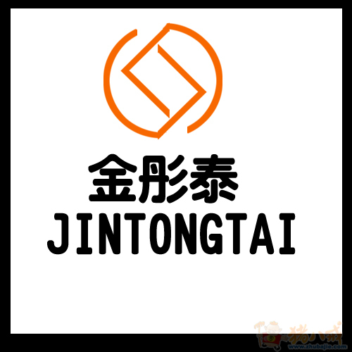 睿翔汽車美容品牌LOGO設(shè)計以R首字母做抽象設(shè)計