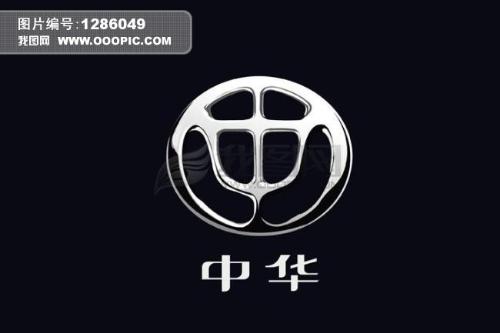 NCR全黑色LOGO設(shè)計是采用左右兩個相同的元素交叉組合