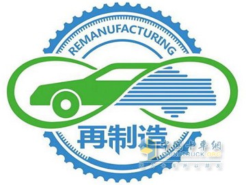 永達汽車公司標志設(shè)計以字母YONDA與上下旋轉(zhuǎn)的線條結(jié)合