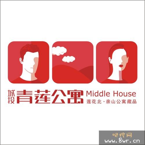 萬(wàn)城一品房地產(chǎn)LOGO設(shè)計(jì)是以3朵祥云環(huán)繞相交的創(chuàng)意