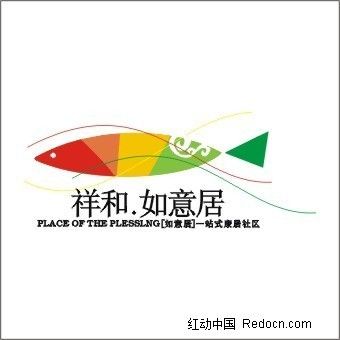 14張精品房地產(chǎn)LOGO設(shè)計(jì)圖形來(lái)自互聯(lián)網(wǎng)收集