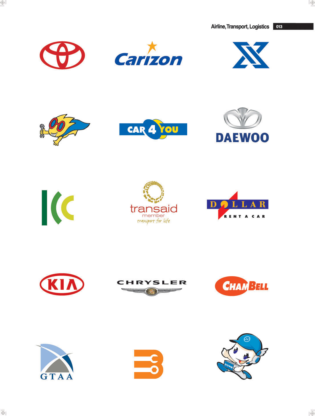 3張國(guó)際知名品牌LOGO設(shè)計(jì)