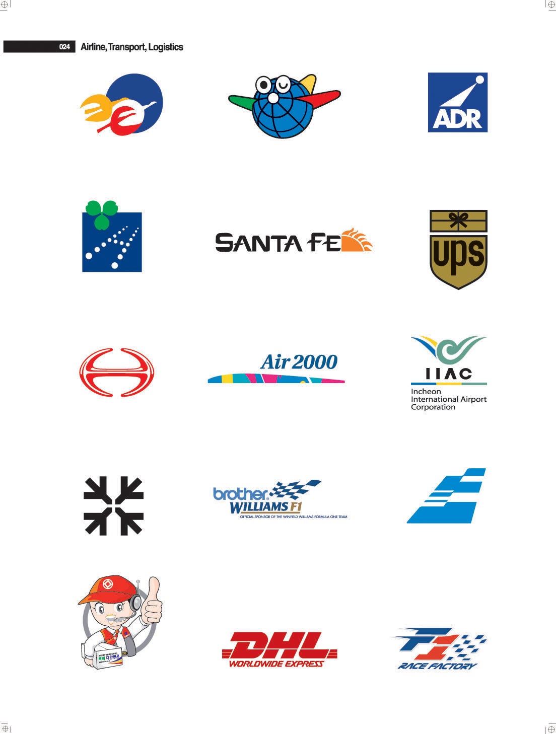 Santa Fe英文品牌名稱與局部的太陽(yáng)元素結(jié)合設(shè)計(jì)的LOGO欣賞