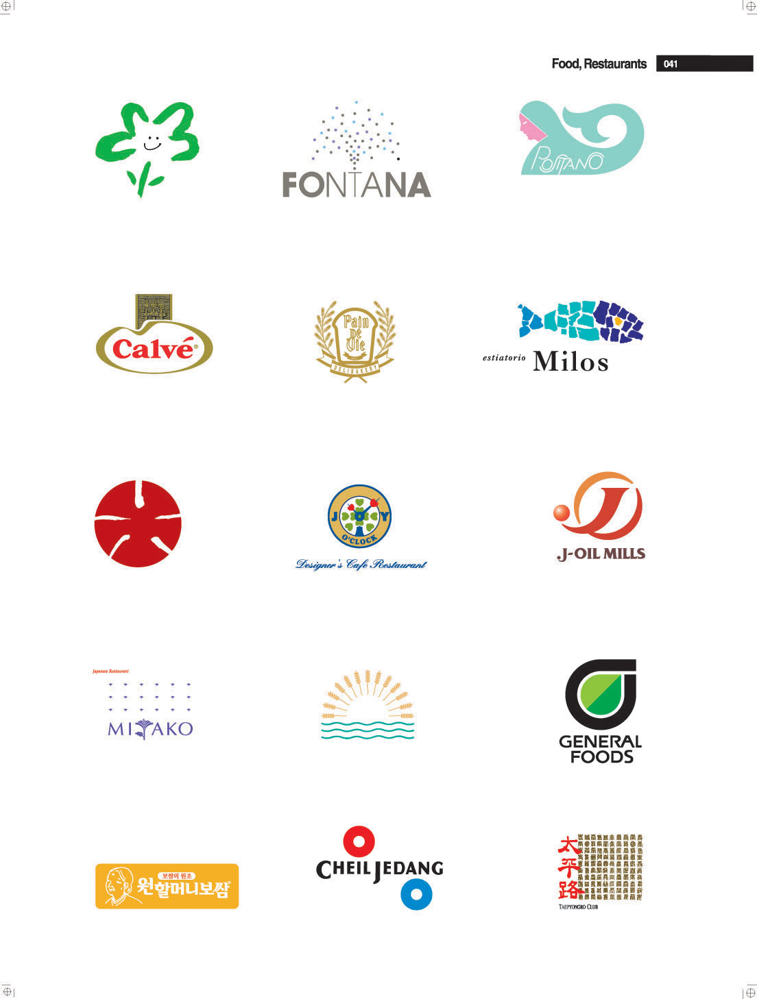 CHEILJEDANG公司LOGO設計采用上下紅藍的圓圈為創(chuàng)意