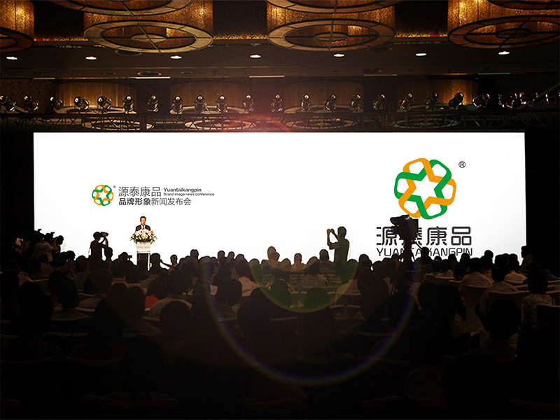 源泰康品進(jìn)口食品公司LOGO設(shè)計(jì)