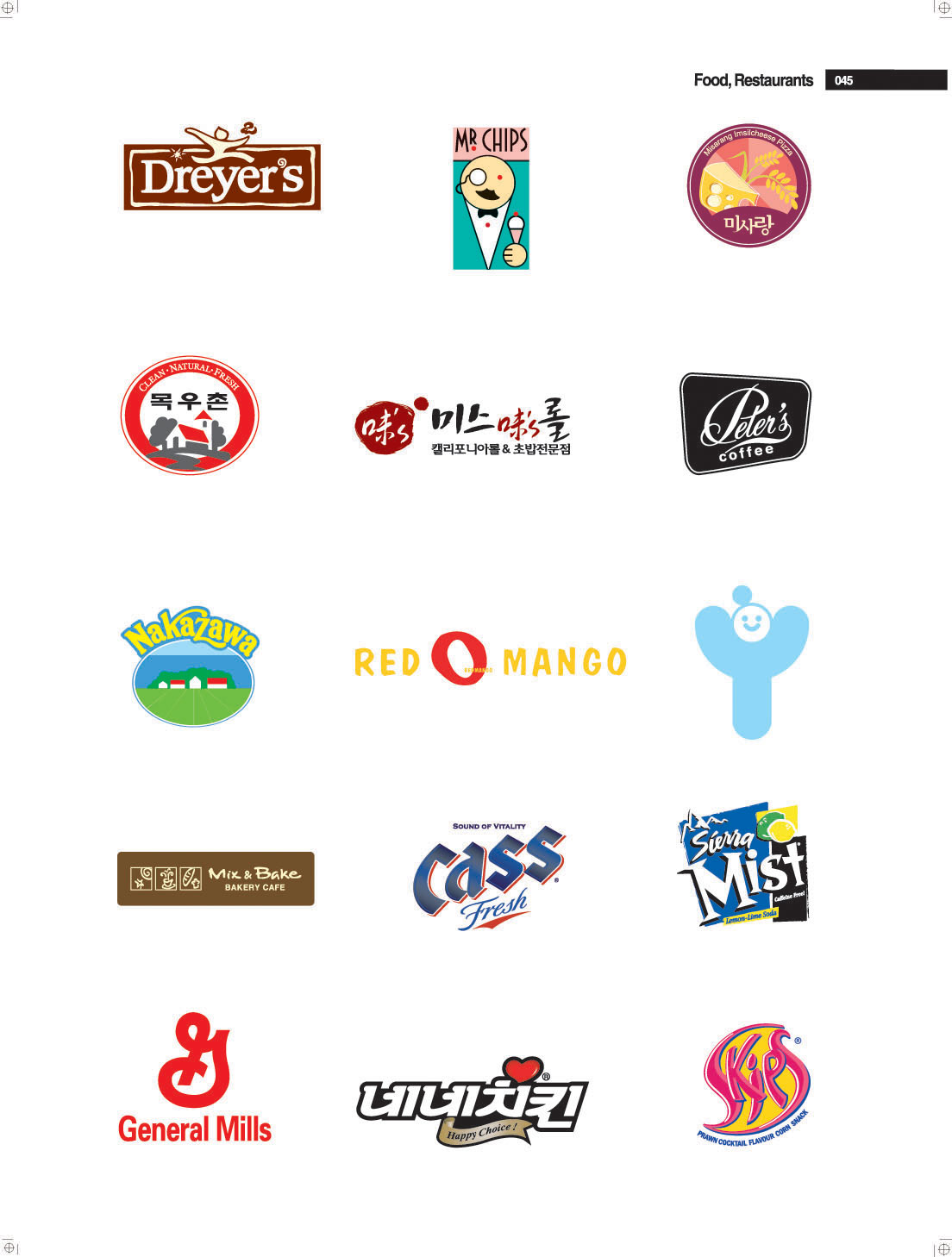 General Mills公司LOGO設(shè)計(jì)是以紅色的G字母將筆畫(huà)重疊的創(chuàng)意