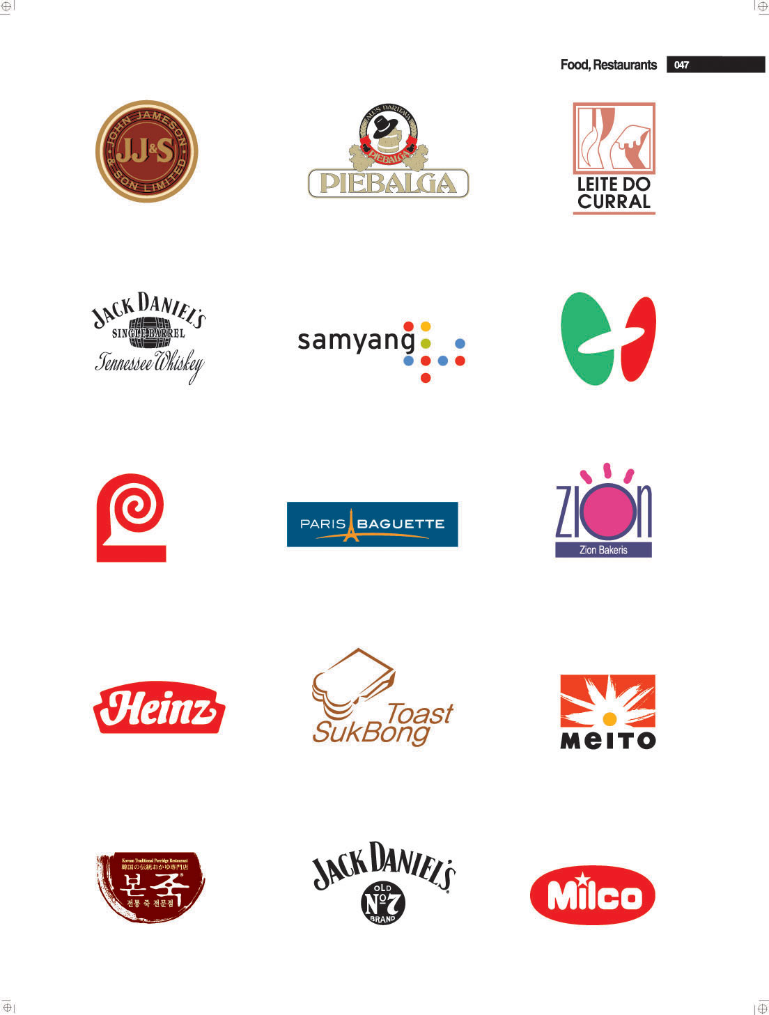 PARISBAGUETTE企業(yè)LOGO設計以是塔的造型為創(chuàng)意