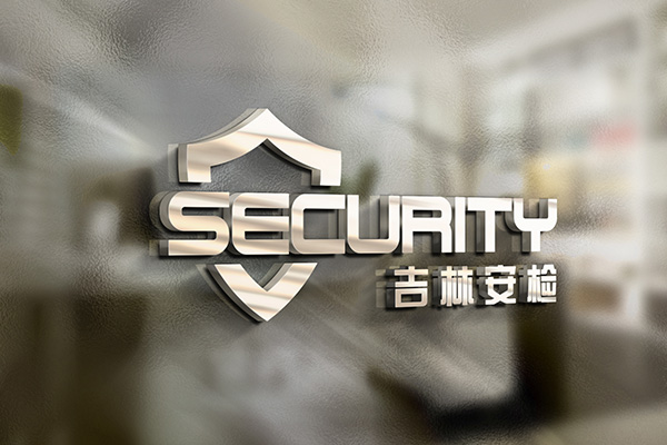 安全檢測LOGO設計