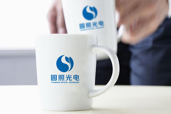 照明電器有限公司LOGO設(shè)計(jì)