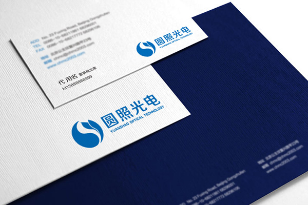 照明電器有限公司LOGO設(shè)計(jì)