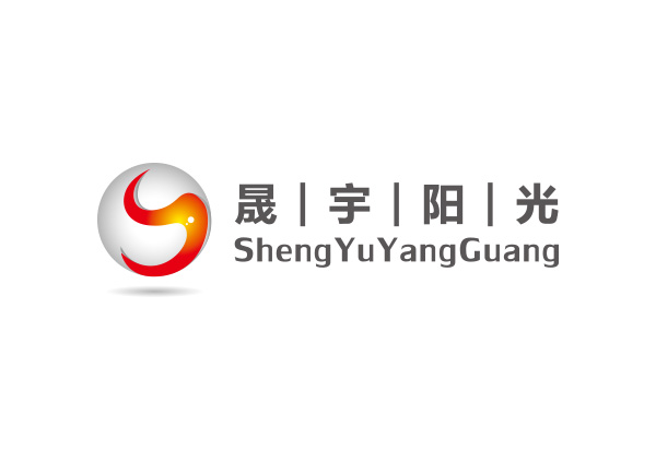 北京晟宇陽光文化傳播公司標志設計