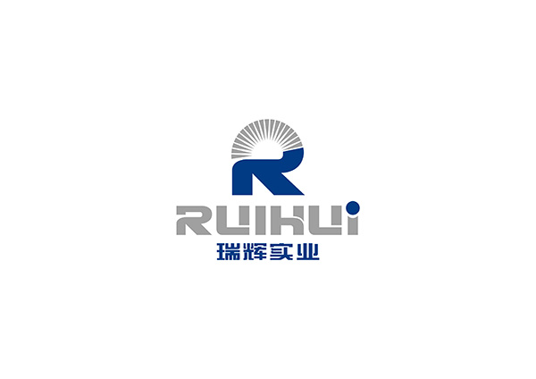 馬鞍山瑞輝實(shí)業(yè)有限公司LOGO設(shè)計(jì)
