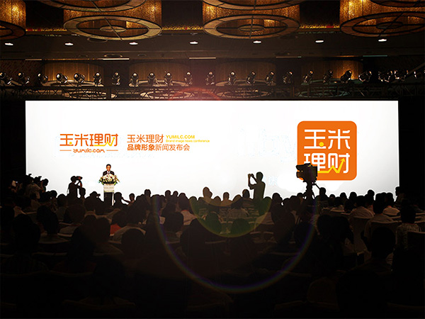 玉米理財(cái)互聯(lián)網(wǎng)金融公司LOGO設(shè)計(jì)