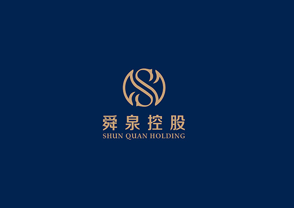 舜泉控股集團LOGO設(shè)計