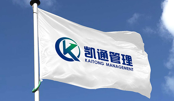 凱通管理公司LOGO設(shè)計
